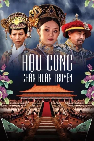 Hậu Cung Chân Hoàn Truyện 2011